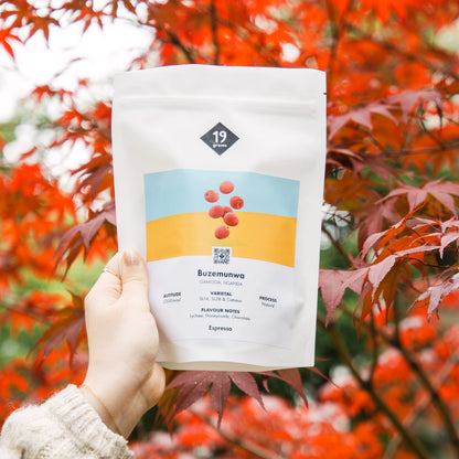 19grams Buzemunwa Espresso Kaffeebeutel – SL14/SL28 Naturalprozess, Uganda, Specialty Coffee von 19grims.com Roasters Berlin